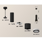 Светильник Ambrella Light XP7402021 SBK/FR черный песок/белый матовый MR16 GU5.3 (A2302, C6343, A2030, C7402, N7121), фото 1