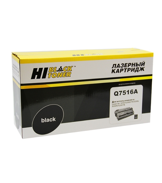 Картридж лазерный HP LJ 5200 (Hi-Black) Q7516A, 12K