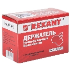 Держатель 'Третья рука' Rexant, 2 зажима, чугун, лупа 90 мм, фото3