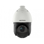 Камера видеонаблюдения IP Hikvision DS-2DE4225IW-DE(T5) 4.8-120мм цв., фото3