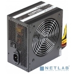 Блок питания Chieftec GPS-650A8, 650Вт, 80 PLUS, 120мм, черный, фото11