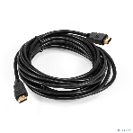 Кабель HDMI ExeGate EX-CC-HDMI-4.5 (19M/19M, 4,5м, v1.4b, позолоченные контакты), фото4