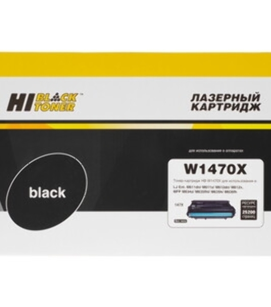Чип Hi-Black к картриджу HP LaserJet Enterprise M610dn/611dn/612dn/M634/635 (W1470X), Bk, 25,2K