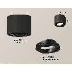 Светильник Ambrella Light XS7511002 SBK/PBK черный песок/черный полированный MR16 GU5.3 (C7511, N7002), фото 1