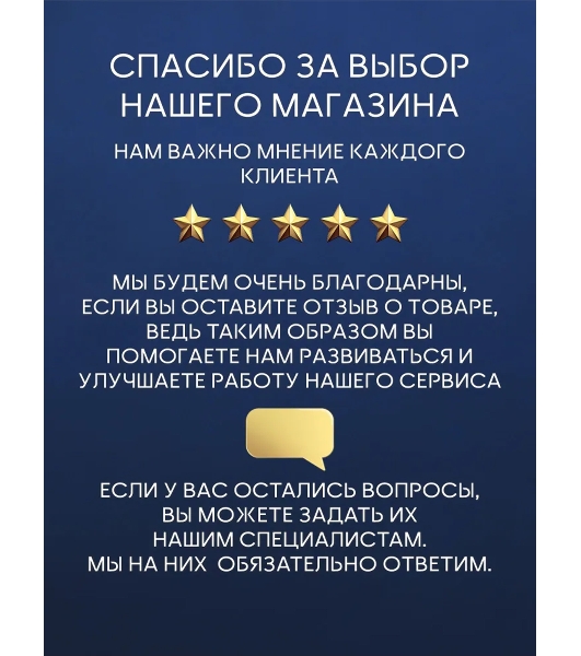 Унитаз подвесной безободковый торнадо Bau Dream , быстросъемное сиденье микролифт