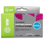 Картридж струйный Cactus CS-C2P25AE №935XL пурпурный (15 мл) для HP DJ Pro 6230/6830, фото2