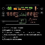 Источник бесперебойного питания ExeGate Smart LB-2000.LCD.AVR.8C13 (2000VA/1200W, цветной LCD, AVR, 8 хC13, батарея 12V 9Ah - 2 шт., металлический корпус, Black), фото3