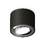 Светильник Ambrella Light XS7511003 SBK/PSL черный песок/серебро полированное MR16 GU5.3 (C7511, N7003), фото4