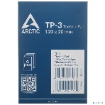 Термопрокладка Arctic Thermal pad 120x20мм, 0.5мм - 4 Pack TP-3 (ACTPD00055A), фото 1