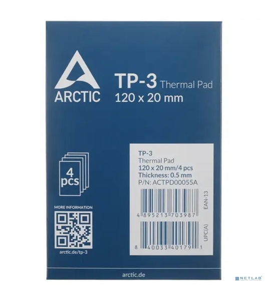 Термопрокладка Arctic Thermal pad 120x20мм, 0.5мм - 4 Pack TP-3 (ACTPD00055A)
