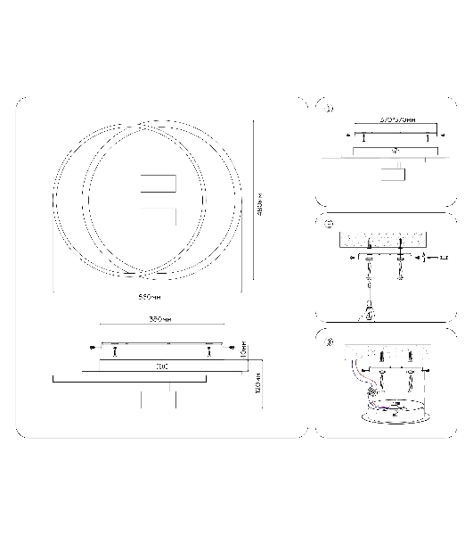 Светильник Ambrella light FL51391/1+2 WH белый 3000K-6400K 65W 560*480*120 (ПДУ РАДИО 2.4G)