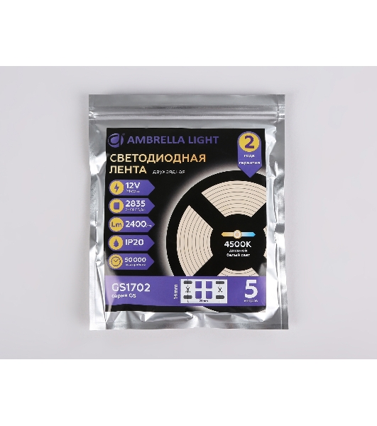 Светодиодная лента Ambrella light GS1702 2835 240Led/ 24W m/ 12V IP20 4500K/ 5000*14*1.2mm (2 конт.)