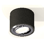Светильник Ambrella Light XS7511003 SBK/PSL черный песок/серебро полированное MR16 GU5.3 (C7511, N7003), фото3