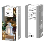 Декоративный фонарь Neon-night 12х12х20,6 см, белый корпус, теплый белый цвет свечения с эффектом пламени свечи Neon-night, фото4