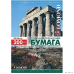 Бумага Lomond 0310341 A4/200г/м2/250л./белый глянцевое/глянцевое для лазерной печати, фото2