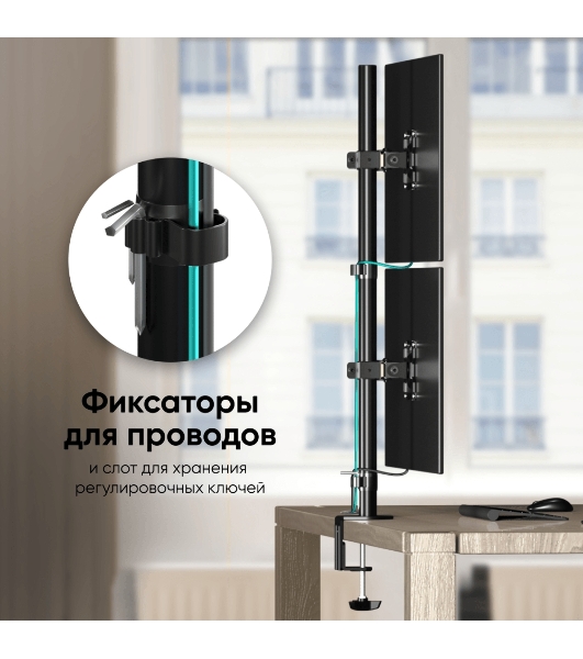 Настенное крепление ONKRON 13'-34' D208E черный