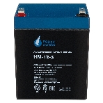 Батарея для ИБП Парус-электро HM-12-5 (AGM/12В/5А·ч/клемма F2), 90х70х101мм, фото2