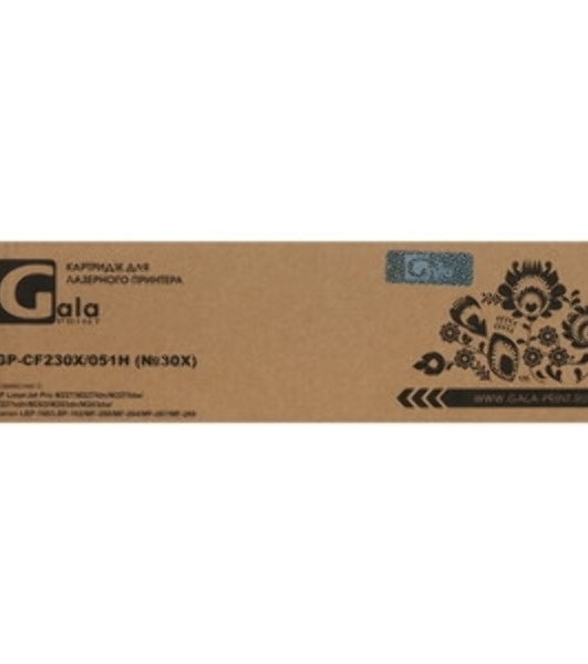 Картридж лазерный GalaPrint GP-CF230X/051Н (№30X) черный (4100 стр.) для HP LaserJet Pro M227/M227fdn/M227fdw/M227sdn/M203/M203dn/M203dw/Canon LBP-160/LBP-162/MF-260/MF-264/MF-267/MF-269