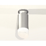 Светильник Ambrella Light XS6324082 SSL/MCH/FR серебро песок/хром матовый/белый матовый MR16 GU5.3 (N6904, C6324, N6256), фото3