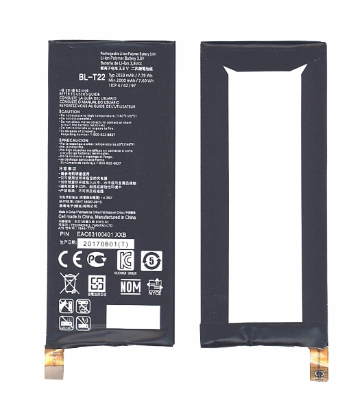 Аккумуляторная батарея BL-T22 для LG Class, H650, Zero 2000mAh/7.60Wh 3,8V