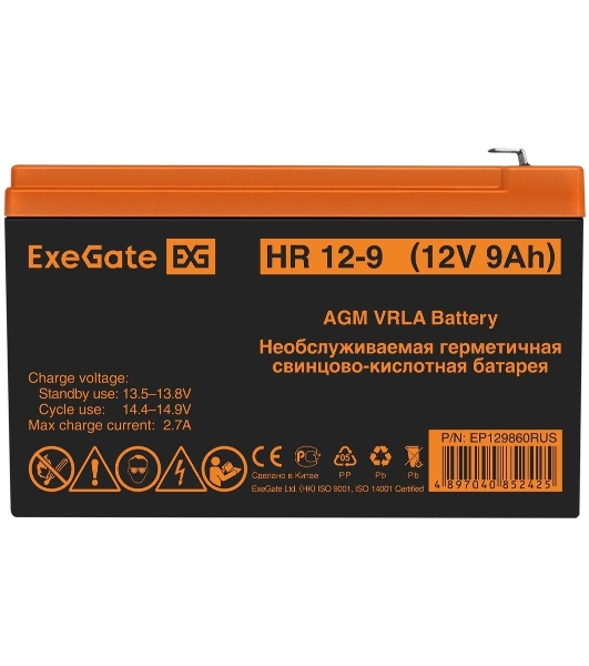 Батарея для ИБП ExeGate EP129860RUS HR 12-9/EXG1290 (12V 9Ah 1234W), клеммы F2