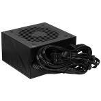 Блок питания MSI MAG A500DN (306-7ZP6A11-809), 500Вт, 80 PLUS Standard, 120мм, черный, фото4