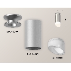 Светильник Ambrella Light XS6324082 SSL/MCH/FR серебро песок/хром матовый/белый матовый MR16 GU5.3 (N6904, C6324, N6256), фото 1