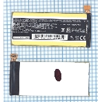 Аккумуляторная батарея C11-A80 для планшета ASUS PadFone Infinity A80 3.8 V 8.8-9.1Wh, фото2