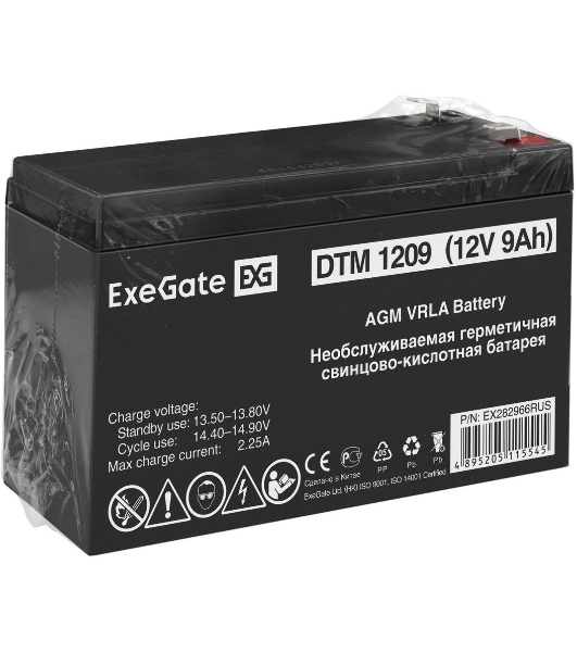 Батарея для ИБП ExeGate DTM 1209/EXS1290 (12V 9Ah 1234W), клеммы F2