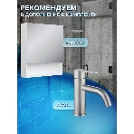 Комплект: тумба Bau Dream Blackwood графит 60, 1 ящик, раковина круглая накладная BAU Element D41, мрамор, выпуск клик клак хром, фото4