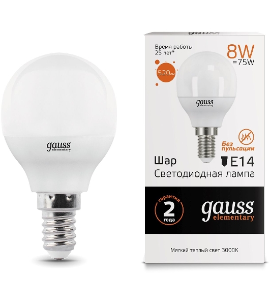 Лампа светодиодная LED Gauss 8Вт E14 220В 2700К Elementary шар 53118