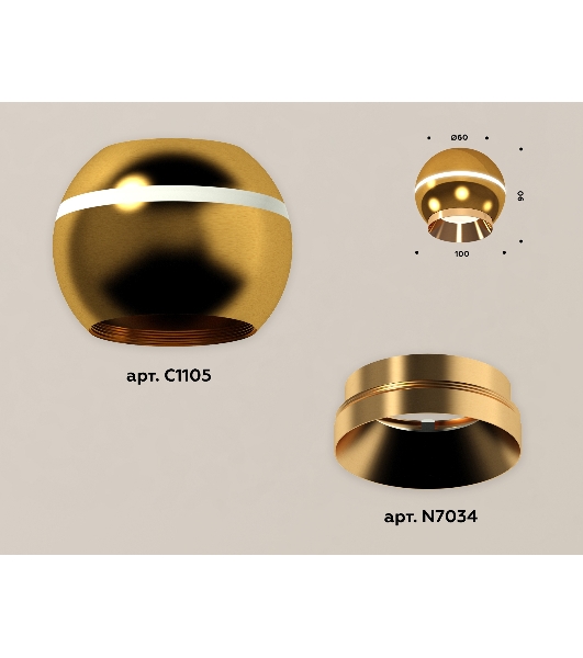 Светильник Ambrella Light XS1105002 PYG золото желтое полированное MR16 GU5.3 LED 3W 4200K (C1105, N7034)