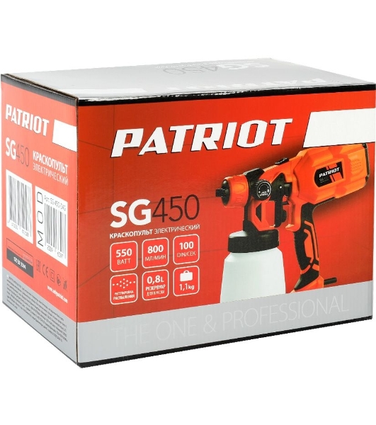 Краскопульт электрический SG 450 170303504 PATRIOT