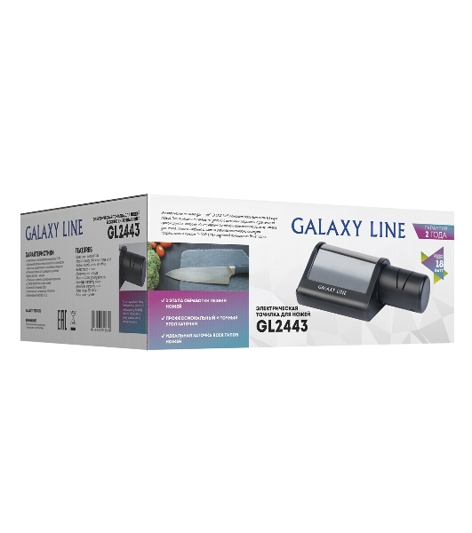 Электрическая точилка для ножей LINE GL2443, черный/серебро 18 Вт, идеальная заточка любых ножей: металлических, кухонных, керамических, спортивных, складных, отличный результат в домашних условиях, время заточки 1 минута, точильные элементы с алмазным покрытием, 2 этапа обработки лезвий ножей, съемный точильный блок, 220-240 В ~,>,50 Гц
