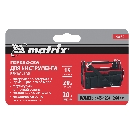 Сумка Matrix переноска для инструмента каркасная 415ммх230ммх260мм, фото7