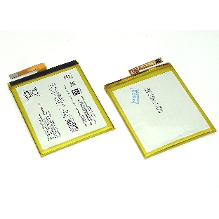 Аккумуляторная батарея LIS1618ERPC для Sony Xperia E5, 2300mAh, 3.8V