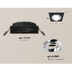 Комплект встраиваемого поворотного светильника Ambrella light XC7632082 SBK/PSL черный песок/серебро полированное MR16 GU5.3 (C7632, N7003), фото 1