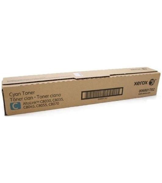 Картридж лазерный Xerox AltaLink C8030/35/45/55/70 голубой (15,0K)