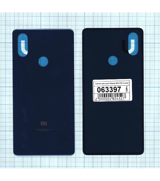 Задняя крышка для Xiaomi Mi 8 SE синий