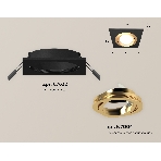 Комплект встраиваемого поворотного светильника Ambrella light XC7632083 SBK/PYG черный песок/золото желтое полированное MR16 GU5.3 (C7632, N7004), фото 1