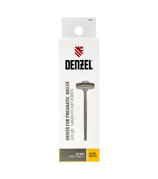 Боек для нейлера Denzel