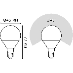 Лампа светодиодная LED Gauss 8Вт E14 220В 2700К Elementary шар 53118, фото3
