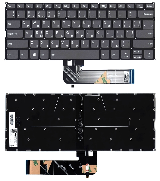 Клавиатура для ноутбука Lenovo Yoga 730-13IKB, серая с подсветкой