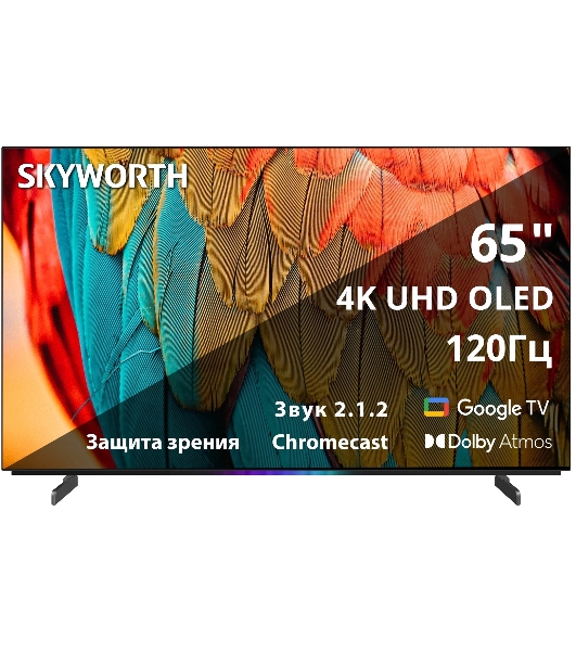 Телевизор Skyworth 65' 65SXF9800 черный OLED 4K UHD 120Hz Smart TV