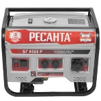 Электрогенератор бензиновый Ресанта БГ 9500 Р 8 кВт, 76 дБ, 79.5 кг, фото10