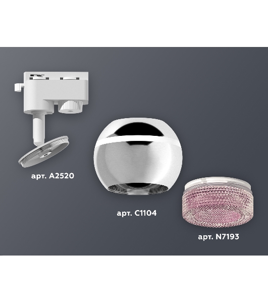 Светильник Ambrella light XT1104003 PSL/PI серебро полированное/розовый GU5.3 LED 3W 4200K (A2520, C1104, N7193)