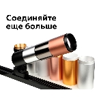 Коннектор скрытый для соединения корпуса светильника A2011 AL алюминий D70*H8mm, фото2