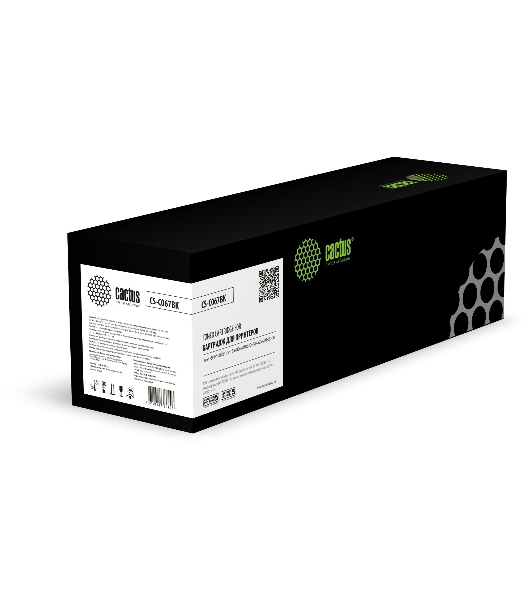 Картридж лазерный Cactus CS-C067BK 067BK черный (1350 стр.) для Canon i-SENSYS LBP631Cw/LBP633Cdw/MF651Cw/MF655Cdw/MF657Cdw