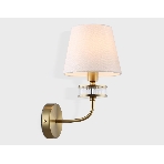 Настенный светильник Ambrella light LH71255 BS/WH латунь/белый E14 max 40W 210*160*310, фото7