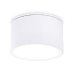 Светильник Ambrella light TN6522 SWH белый песок IP44 GX53 D85*50, фото5